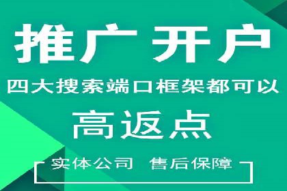 提升信息流效果实战技巧解析